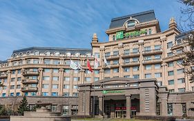 Holiday Inn Mudanjiang